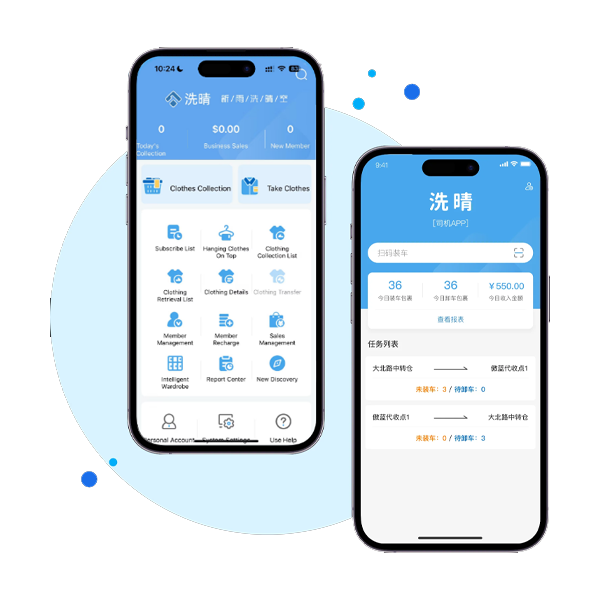 英文移動(dòng)辦公.png