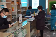醫(yī)療器械零售企業(yè)如何用軟件優(yōu)化財務(wù)記賬