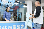 熱門(mén)資訊圖