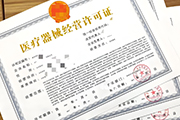 熱門資訊圖