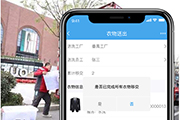 熱門(mén)資訊圖