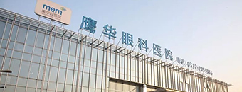 行業(yè)圖