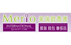 美瑞歐國際奢侈品皮具護(hù)理連鎖機構(gòu)