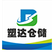 寧波塑達(dá)倉儲(chǔ)有限公司