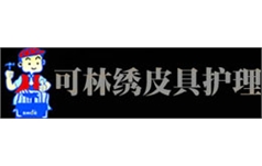 上?？闪中闫ぞ咦o(hù)理連鎖