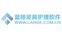 上海泛維-雷諾維特奢侈品護(hù)理中心