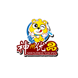 北京神州優(yōu)品電子商務有限公司